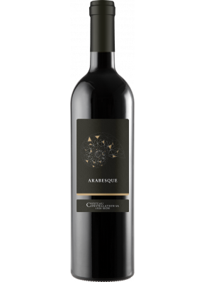 108667-arabesque-valais-aoc-75-cl.png