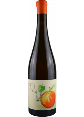 520557-fio-jo-jo-mosel-75-cl.png