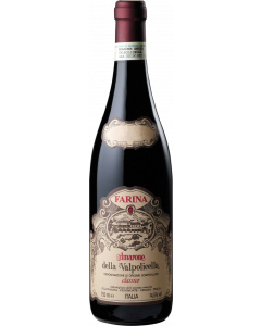 217967-amarone-della-valpolicella-dop-75-cl.png